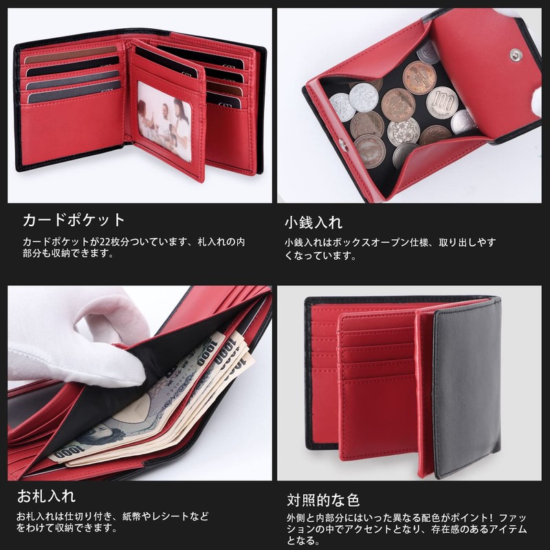 GSG 22098/24015 Men's Bi-fold Wallet, Genuine Leather, Box-Shaped Coin Purse,