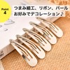 NYANDELMO 50pcs Gold 6cm Hairpin Hair Clip Bangs Clip DIY