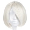 CoolChange Yorha B2 Cosplay Wig for NieR: Automata Fans |