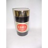 Uchida Unnan Denshichi 100g