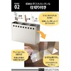 be worth style Beworth Style MM-700021 Kitchen Tool Stand, Slim,