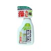 Nihon Miracon Sangyo EXT-03 Outdoor Cleaning Exterior Algae Moss Mold