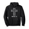 Psalms 23 Pullover Hoodie