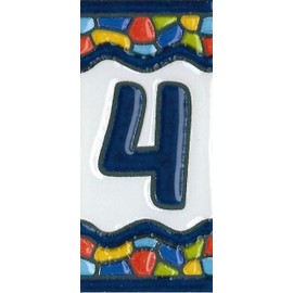 House Tile Numbers, Spanish Ceramic Numbers & Letters Tiles, Church Window Design, Tile Size: 7.5cm x 3.5cm, 3 to 10 Tile Frames (Number 4)