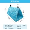 Small Size Bird Tent Parakeet Tent Birds Sleeping Warm Small