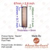 Adonai Hardware "Baalim" Georgian Brass Push Plate - Satin Nickel