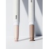 [2SET] Last Contour Stick (2colors) / [2SET] 라스트 윤곽 스틱
