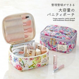 Cyalel Yahata LC Vanity Case, Makeup Pouch, Made in Japan, Cute, Cushion Pouch, Large Capacity, Home Decor, Floral Pattern, Brush Pocket, Travel, Camera Pouch, royal piany (white)
