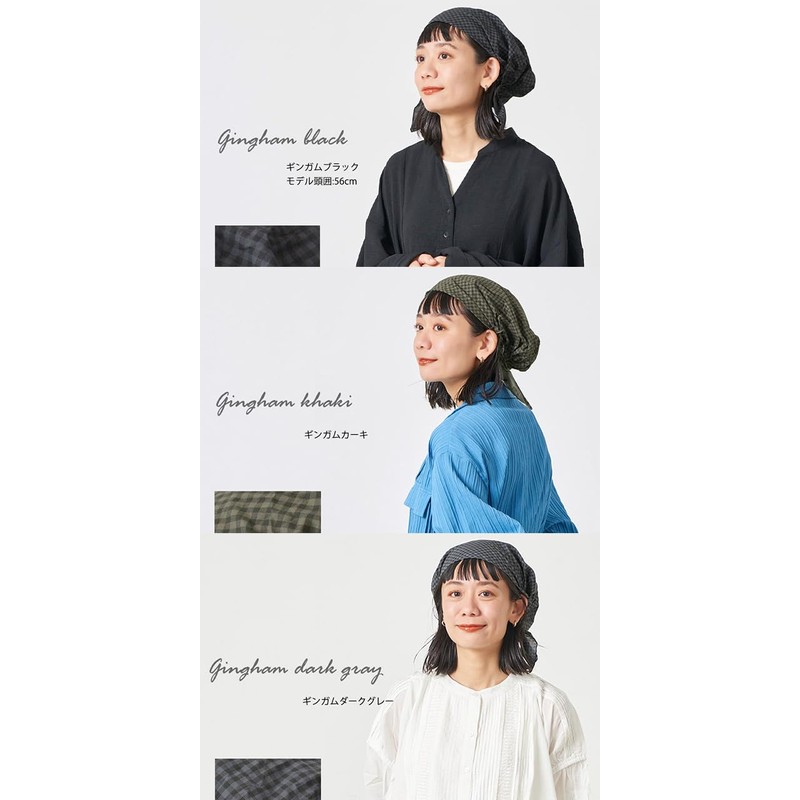 CHARM 100% Cotton, Thin, Lightweight, Turban Cap, One Size Fits