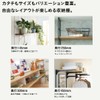 Wood One Shelf Panel, New Zealand Pine, Solid Wood, Wood
