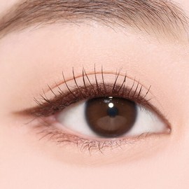 Holika Holika Mellow Glilding Pencil Liner  - #08 Mocca Glitz