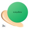 EasyDew EZDew Mela B Toning Dark Spot Ampoule Cushion Mini 8g, 21 Natural, 3 Pieces / 이지듀 멜라 비 토닝 기미 앰플 쿠션 미니 8g, 21 내추럴, 3개