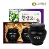 고품질 고이담은 도라지진생고 500g 2병 (WDB456A) High-Quality Korean Bellflower Ginseng Extract 500g 2 Bottles (WDB456A)