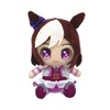 Uma Musume Pretty Derby Special Week Chibi Plush