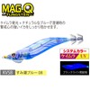 DUEL MAG Q TUNGSTEN No. 3.0 Sumi Tide Blue Weight: