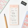 MUNID Handy Notepad, 80 sheets, 2.6 inches X 5.7 inches,