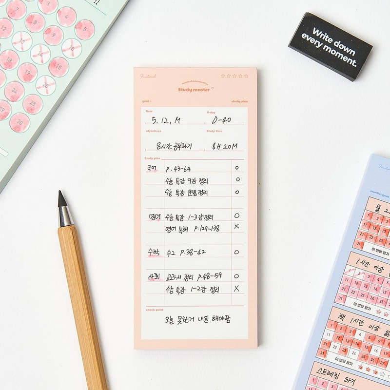 MUNID Handy Notepad, 80 sheets, 2.6 inches X 5.7 inches,
