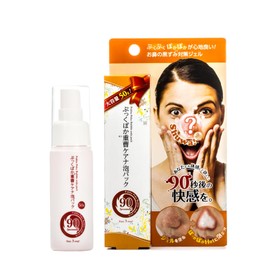 Clean your nose pores with warm foam, gently care with foam pores, strawberry nose, pores, neat square plugs, nostrils, square plugs, dirt from pores