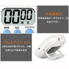 ALLVD Timer Kitchen / Learning Timer Up to 99 Minutes