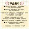 Flower Touch NailColor selectable - short nose pin / 플라워터치