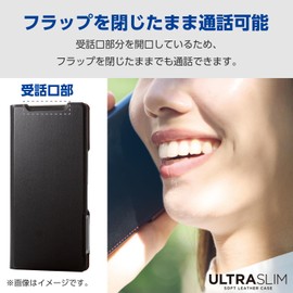 Elecom AQUOS R9 (SH-51E) Case Cover Folio Soft Leather TPU Shock Absorption Lightweight Thin Card Storage Pocket Stand Function Wallet Type Built-in Magnet Simple Black PM-S242PLFUBK
