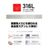 sc0025 [Brand Name: 2PIECES] Stainless Steel Accessory Chain, Unisex, Azuki