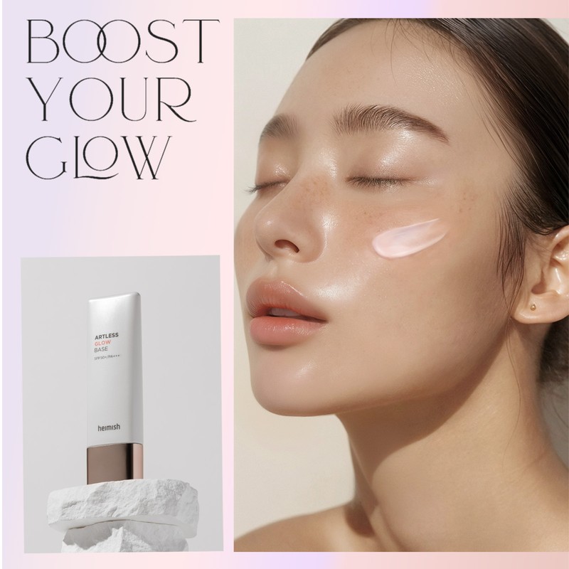 heimish [heimish]*reneweal* Artless Glow Base SPF 50+ PA+++ 40ml