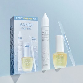 BANDI NAIL SPA Steam Cuticle Oil 7mL - Cuticle 3-Step Care Kit