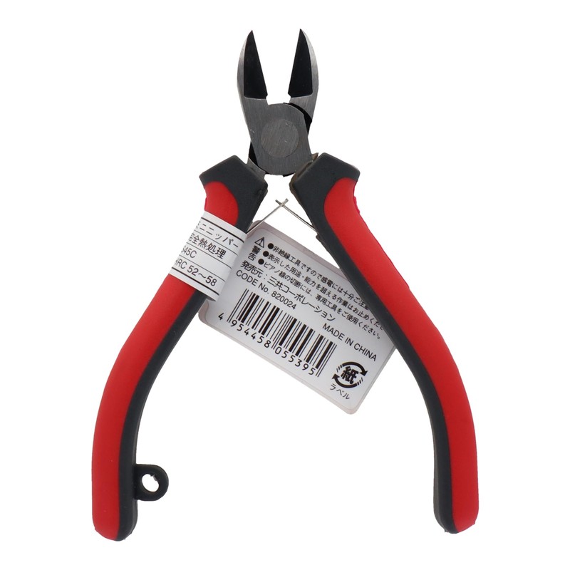 Trad Mini Nipper 110 mm MNP – 110 No. 4 