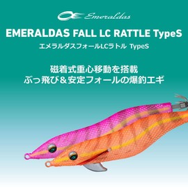 Daiwa Egi Emeraldas Fall LC Rattle Type S 3.5, Gold - Pink & Orange Shrimp