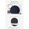 Cutting Board Round Elastomer D Type [99.9% Antibacterial x Heat