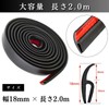 CHASO Mini Cooper Accessories Wiper Cowl Rubber Molle Windshield Rubber