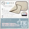 Imabari Sauna Sauna Mat, Imabari Towel Brand Certified, Linen &