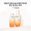 Sulwhasoo 공통에센셜 탄력케어 세트 (탄력3종) Common Essential Elastic Care Set