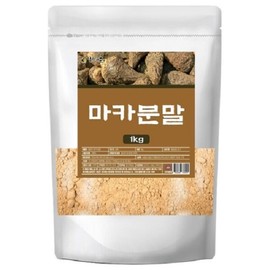 Maca Maca powder 1kg / 마카 마카분말 1kg