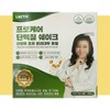 More H Lacticivive Procare Protein 6 boxes / 락티브 락티브