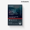 Dr. Elizabeth Liver Eye Bone Health Altige Omega 3 (1300mg x 60 capsules) / 닥터엘리자베스 간눈뼈건강 알티지 오메가 3 (1300mg x 60캡슐)