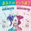 Toilet Magic Rin Clean Foam Pack with No Scrubbing Bubbles,