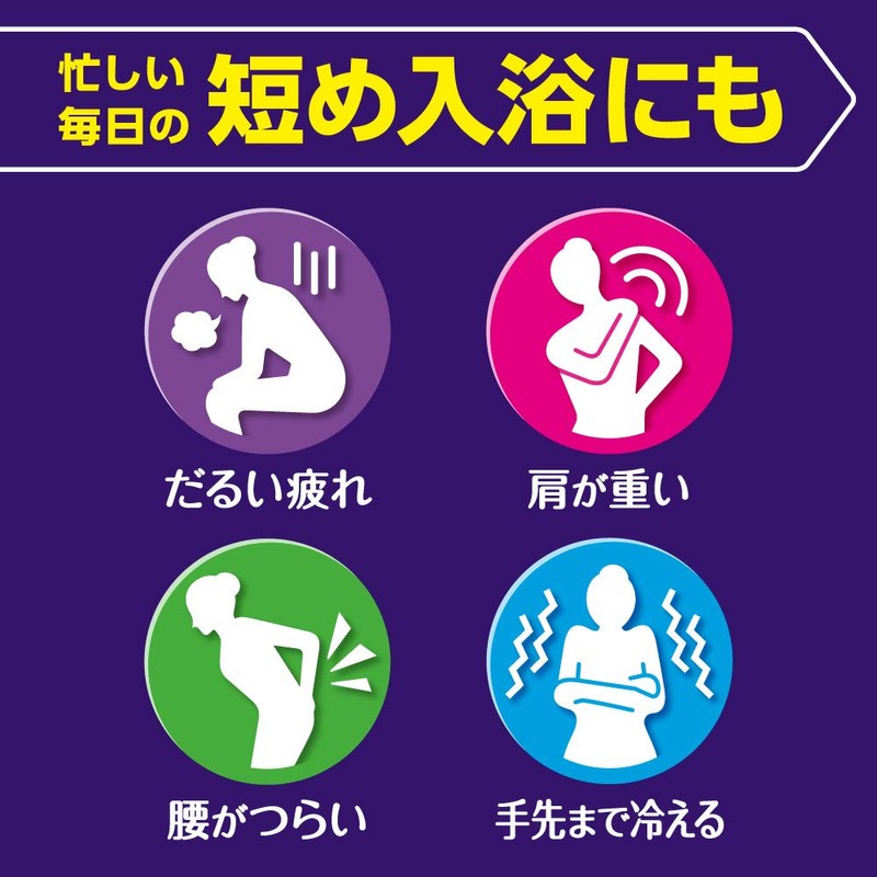 Bab Hinoki Scent 20 Tablets