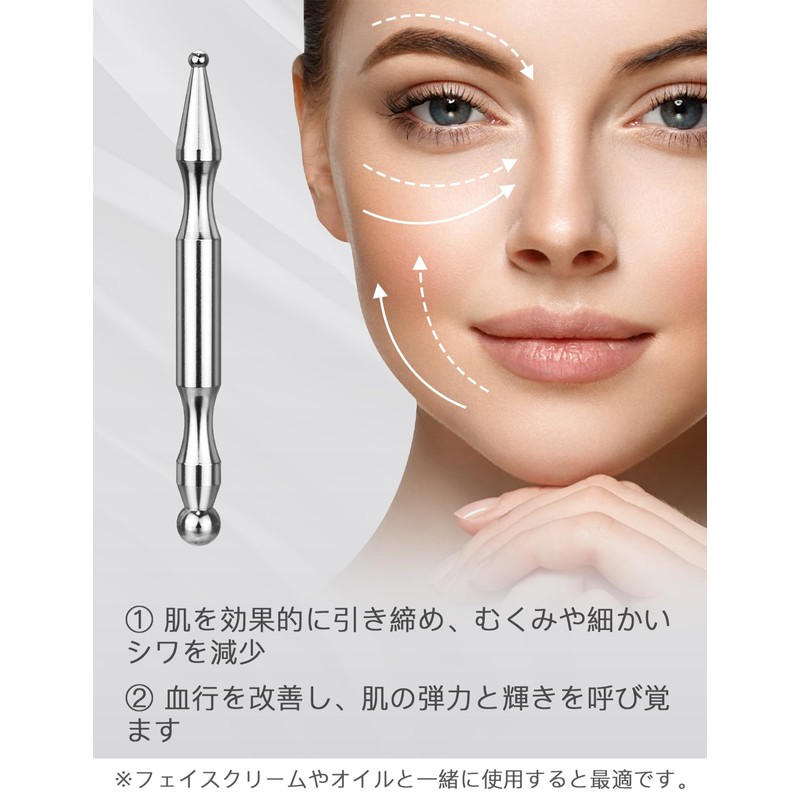 Mellbree Face Pointer, Trigger Point Pusher, Tightness, Stick Shape, Waste