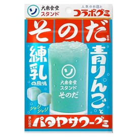 Idea Package Stand Sawa Gummy, 1.2 oz (35 g) x 10 Bags