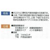 sinwa測定 Direct Compatible With The Scale w Left A Good