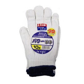 CO-COS B-2510 2.5 Braid, 10 Pieces, Sarashi, One Size Fits Most, Sarashi/10 pairs