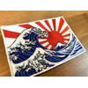 The Great Wave off Kanagawa Japan Patch (3.5 Inch) Hook