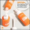 Avène Sunsitive Sunscreen Serum SPF50+ 30ml
