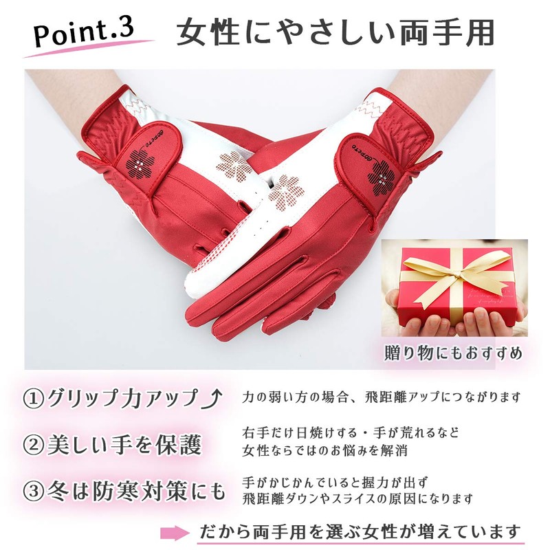PREMINNO Golf Gloves, Ladies, Both Hands, Fit, Durable, Design (22