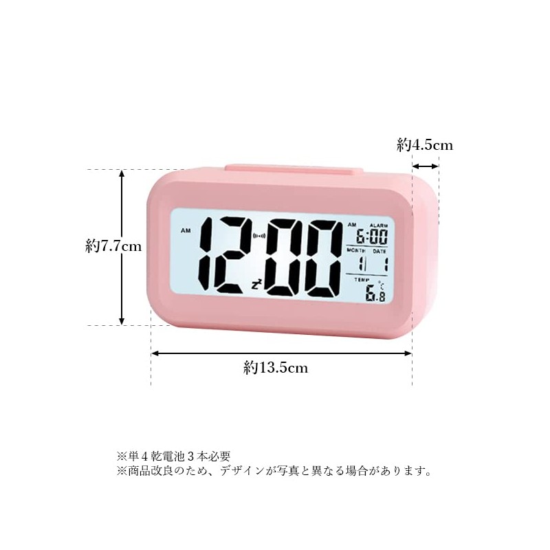 Alarm Clock, Table Clock, Stylish, Digital, Light, Easy to Read