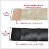 MG141-09-004 (Length 100 cm / 120 cm / 150 cm