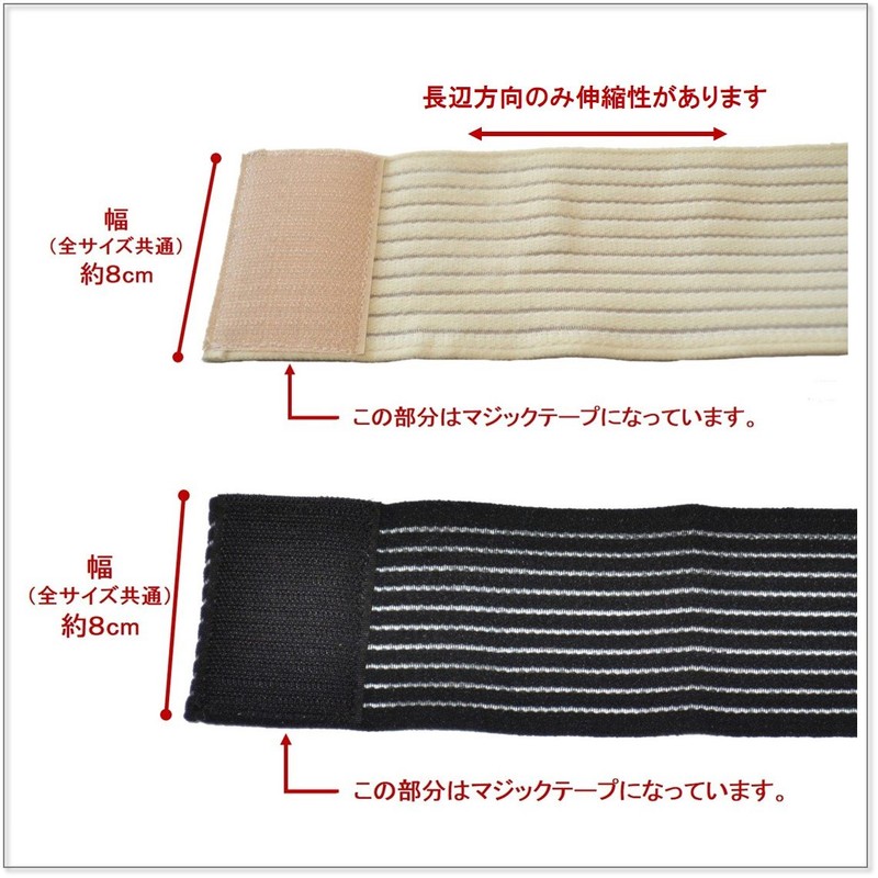 MG141-09-004 (Length 100 cm / 120 cm / 150 cm