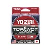 Yo-Zuri Topknot Mainline 200 yd Sinking Line, Natural Clear, 8